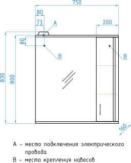 Зеркальный шкаф Style Line Панда ЛС-00000124
